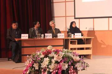 سمپوزیوم سلامت دهان و دندان در افراد دارای ناتوانی